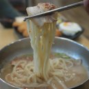 표선칼국수 이미지