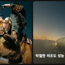 사진편집과 동영상제작 / 강좌번호 3 이미지