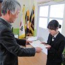 영인중학교 이미지