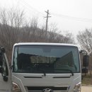 남청주특장 네이버블로그