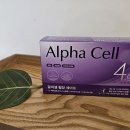 세이프케어 | 건강검진 이후 시작한 알파셀 혈당케어 혈당 세이프 후기