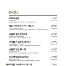캐서롤앤모어롯백 네이버블로그