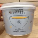 소소한밤 이미지