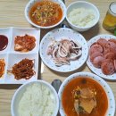 탄광맥주 부산신호점