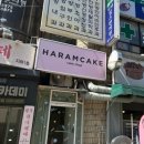 법동 영진로얄상가 이미지