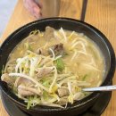 싸가정 곱창 & 담윤 순대국 | 맛도 서비스도 괜찮더라 아주대 싸가정 곱창 &amp; 담윤 순대국