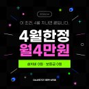 OA사무기기] 오산 복합기 렌탈 AS: 코니카미놀타 C284 "문 열림" 오류 완벽 해결 (인식 센서 교체 후기) 🪁