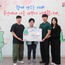 용인대학교 이미지