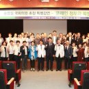 명지슈퍼 이미지