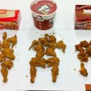 통큰치킨 티스토리