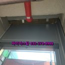 용산-현장-278 이미지