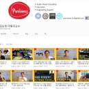 (주)아이에프시스템 이미지