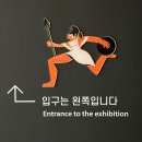 용산-이촌-754 이미지