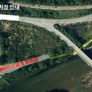 판대아이스파크