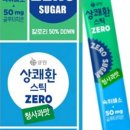 하남대로54번길 네이버블로그