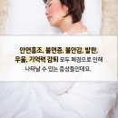 다드림한의원 이미지