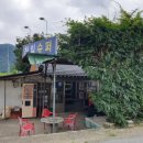 천일수퍼 이미지