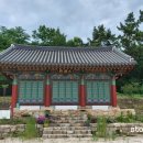 서원동-49 네이버블로그