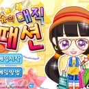매직게임랜드 티스토리