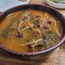 안동본가국밥단양점 | [대구] 속 편해지는 뜨끈하고 담백한 국물이 생각날땐 황금동 맛집 - 본가 안동국시 본점🍜