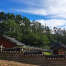 미륵산 경천묘 이미지