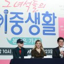 태양스포츠센타