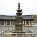 동화사 삼층석탑 이미지