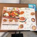 구월동 브런치 맛집 브런치빈 구월점 올데이세트 후기