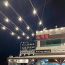 청평면 경춘로 경기 티스토리
