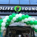 다이소증평점 이미지