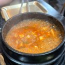 화정천서로1 | [안산] 육즙 가득한 오겹살로 유명한 숙성 흑돼지 전문점 초지동 맛집 "흑향"