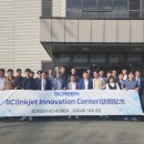 주식회사 에이치디 이미지