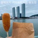 깔딱요기 이미지