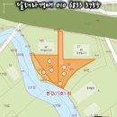 농업회사법인(주)해성 이미지