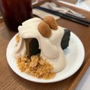 지담가구 | 수원 평지담 쑥 인절미 크럼블 갸또가 아주 맛있다