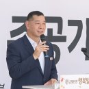 금빛발전소 이미지