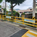 부영물산 이미지