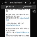 기아오토큐 이미지