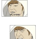 은서한의원 이미지