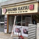 고촌축산 이미지