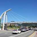 남부대로 이미지