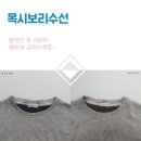 보리수선