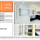 JY포에시아 이미지