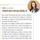 수디자인스튜디오 이미지