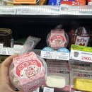 메스 | gs25 신상 디저트_모모즈랩 이튼메스?? 솔직후기!