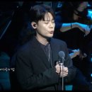 [4K] 221015 유채훈 - 눈 (라포엠과 함께하는 세계가곡의 밤) 이미지