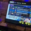 민주건어물 이미지