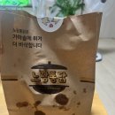 노랑통닭세종 이미지
