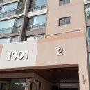 대청로116번길 이미지