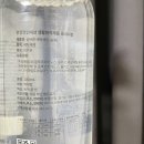 바른세탁 이미지